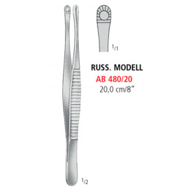 AB 480/20 пинцет для ткани RUSS.MODEL, 20.0 см
