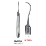 AE 700/04 голка REVERDIN, №4, 14.0 см