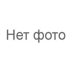 KB 259/28 зажим DUPLAY, s-изогнутый, 28.0 см